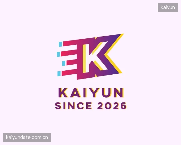 了解kaiyun部门